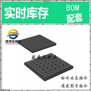 全新原装 出售 TMS320DM355CZCE216 ， 337-NFBGA (13x13) ，主芯