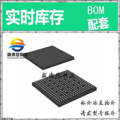 全新原装 出售 TMS320DM355ZCEA135 ， 337-NFBGA (13x13) ，主芯