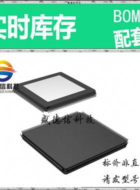 全新原装 出售 TMS320C44PDB50 ， 304-PQFP (40x40) ，主芯片配