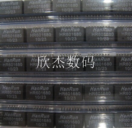HR601680全新原装现货，拍前咨询，零利润出售