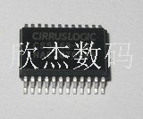 CS5463 CS5463-ISZ SSOP24 单相双向功率 电能IC 1个起拍..