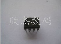电子MIP2C2