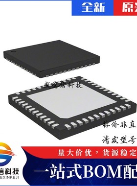 IC芯片配套供 STM32F401CDU6  封装48-UFQFPN  价询价为准