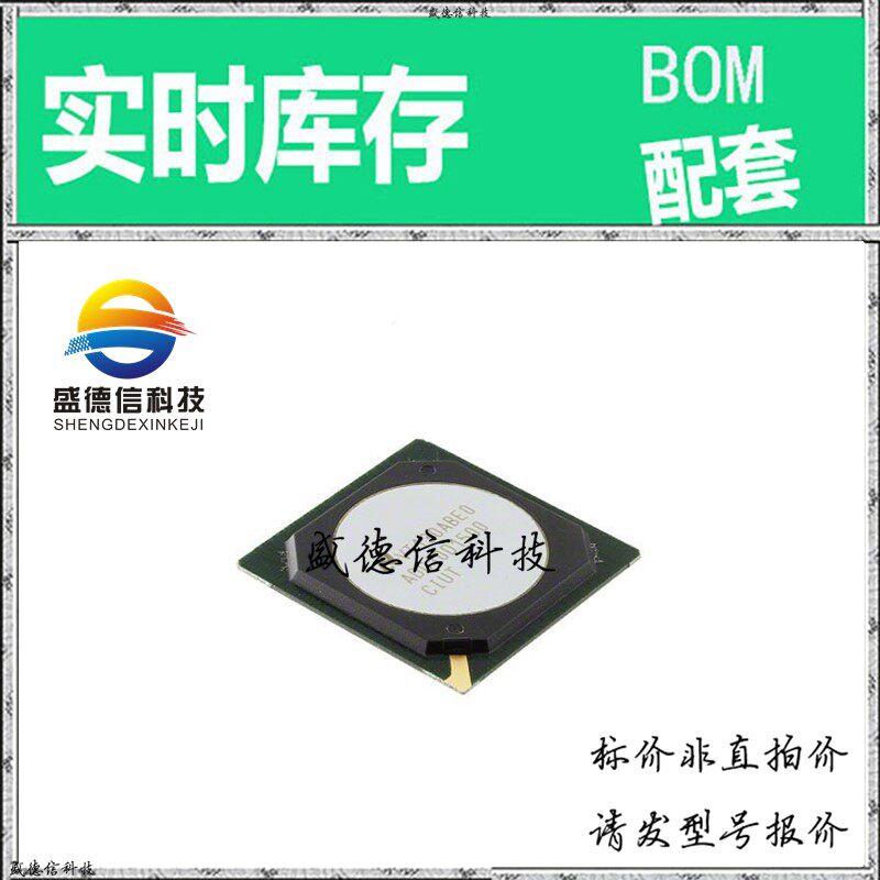 全新原装 出售 ADC12D800RFIUT ， 292-BGA (27x27) ，主芯片配套