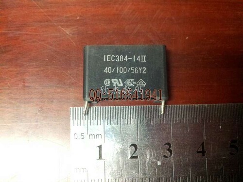 IEC384-14II 全新原装