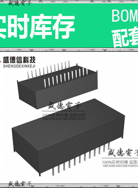全新原装 DS17487 EDIP-24 整板元器件配料