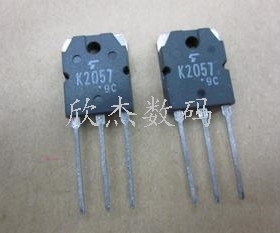 场效应管 K2057 2SK2057