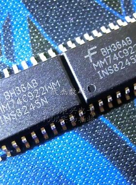 MM74C922WM 芯片 74C SMD 编码器 全新原装
