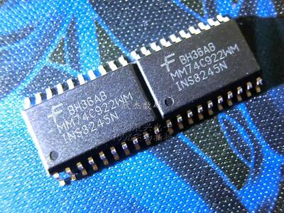 MM74C922WM 芯片 74C SMD 编码器 全新原装