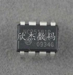 NCP5181P-DIP8 原装現貨 价格以咨询为准
