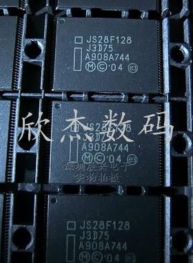 JS28F128J3D75 FLASH存储器　全新原装