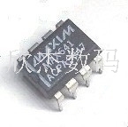 MAX641ACPA全新原装进口，零利润出售，拍前咨询