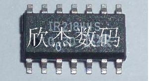 IR21844S全新原装进口，零利润出售，拍前咨询