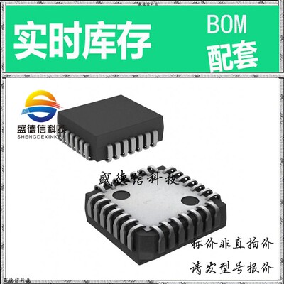 全新原装 出售 ADC0809CCV ， 28-PLCC (11.51x11.51) ，主芯片配