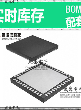 全新原装 AD9545BCPZ LFCSP-48 整板元器件配料