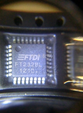 FT232BL 全新原装