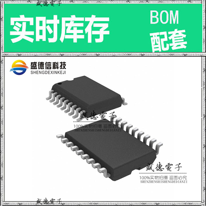 全新原装 M41T81SMY6F SOX-18 整板元器件配料