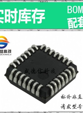 全新原装 出售 CS5101A-BL8Z ， 28-PLCC (11.51x11.51) ，主芯片