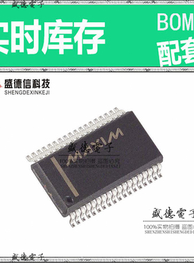 全新原装 MAX115EAX SSOP-36 整板元器件配料