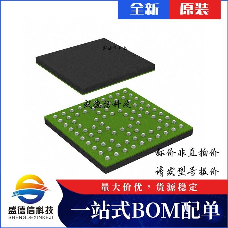 芯片配套 IC供应 CEC1702Q-B2-I/SX  封装84-WFBGA  价询价为准