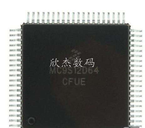 MC68HC908MR16CFU全新原装现货，拍前咨询、零利润出售