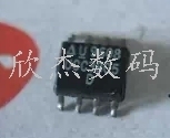 UCC3805D SOP8 原装現貨 价格以咨询为准
