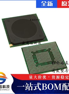 芯片配套 IC供应KMPC8379VRALG  封装689-TEPBGA II  价询价为准