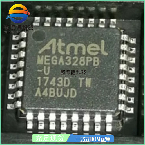 原装正品 ATMEGA328PB-AU MEGA328PB TQFP-32 8位微控制器芯片