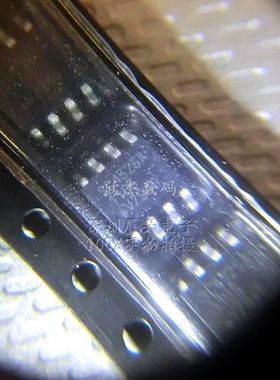 SC4525ASETRT 直流/直流转换器 3A 2MHZ 8-SOIC 全新原装