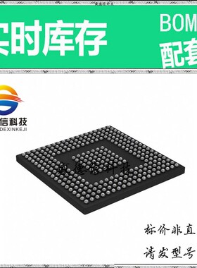 全新原装 出售 TNETV2665ZWT6 ， 361-NFBGA (16x16) ，主芯片配