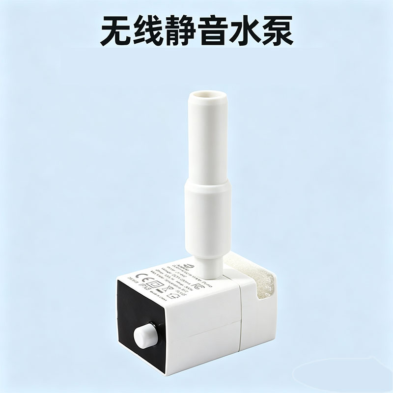 小佩宠物智能饮水机SOLO S饮水器/水壶/水头