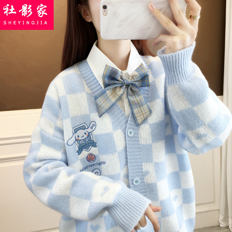 日系宽松开衫毛衣少女2025秋冬新款高中学生流行jk衫