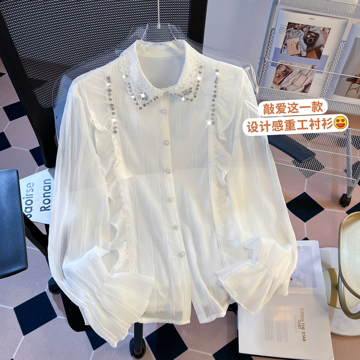 钉珠刺绣长袖衬衫女2026早春新款初高中学生设计感小众气质薄上衣