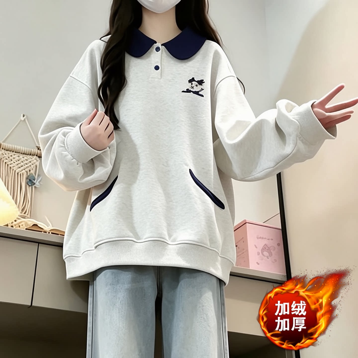 学院风娃娃领加绒加厚卫衣少女2026秋冬新款可爱口袋宽松外穿上衣