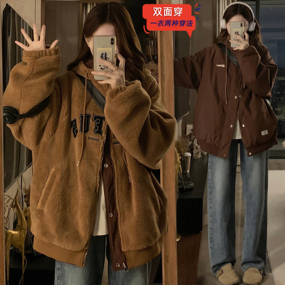 正反两穿加绒冲锋衣外套少女