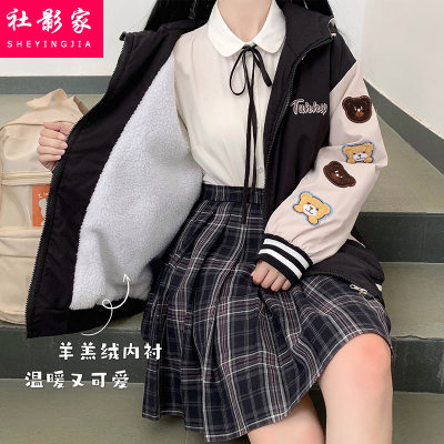 春秋冬高中学生加绒卫衣棒球服