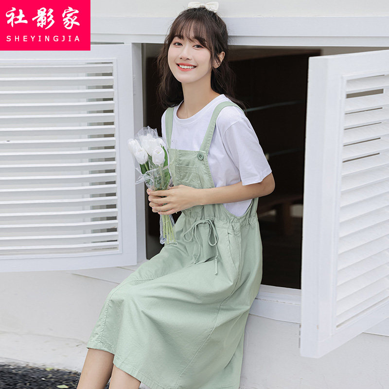学院风糖果色背带裙套装少女夏季新款高中学生收腰过膝子