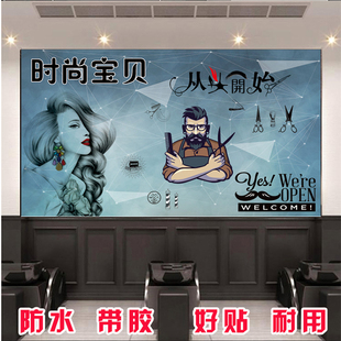 理发店背景墙贴发廊男女发型图片装饰画美发造型发型设计海报挂图