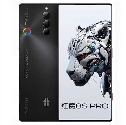 红魔8pro+高刷肩键电竞游戏手机
