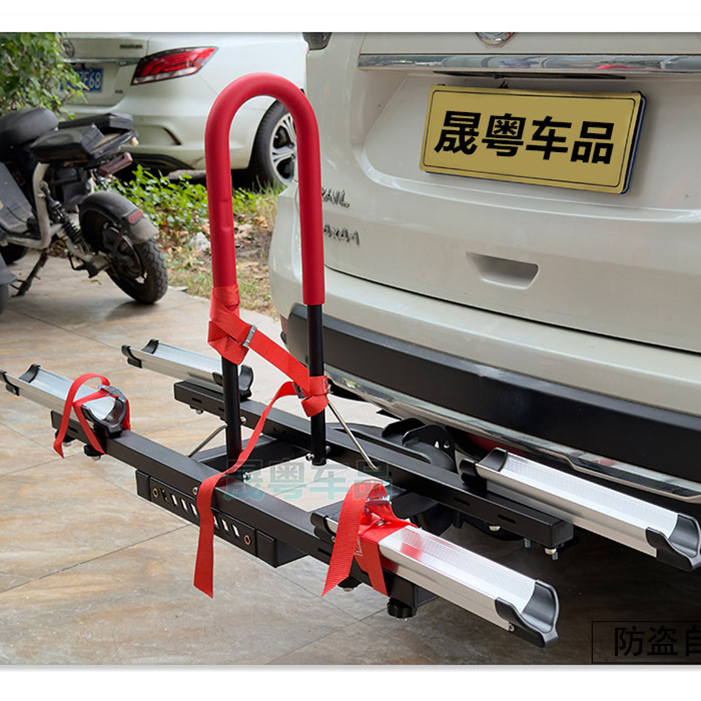 汽车载自行车架房车美式方口固定后托式越野SUV车折叠改装铝合金