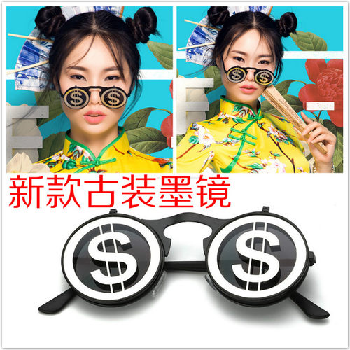 新款婚纱摄影道具 外景拍照道具 影楼古装道具复古翻盖眼镜