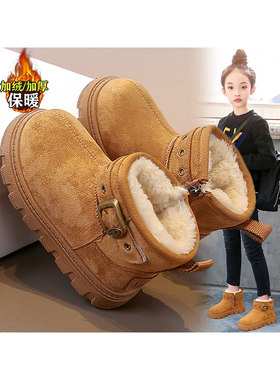 KFT脚王女童鞋雪地靴冬季2025新款儿童加绒加厚保暖棉鞋中大童女