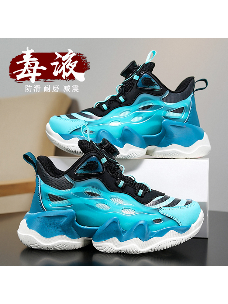KFT脚王男童鞋子篮球鞋秋季2025新款儿童皮面运动鞋中大童男孩软