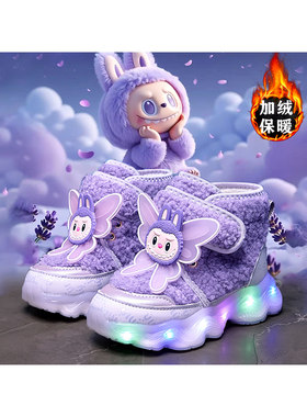 KFT脚王女童雪地靴冬季加绒棉靴2025新款儿童保暖棉鞋女孩拉布布