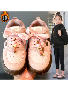 KFT脚王童鞋女童棉鞋冬季2025新款儿童加绒保暖皮面运动板鞋女孩