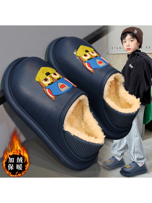 KFT脚王儿童棉拖鞋男童冬季加绒加厚2025新款保暖包跟室内居家棉