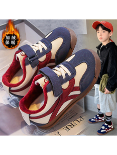 KFT脚王男童鞋子冬季2025新款儿童防滑加绒运动二棉鞋男孩爆款保