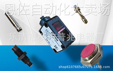 议价全新供应GSEE-TECH接近开关RN30-M30-E2-150/2MS