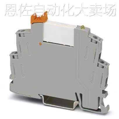 固态继电器模块 - RIF-0-OSC-24DC/24DC/2 - 2905657原装菲尼克斯