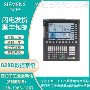 1ge01 议价西门子3ka5530 正品 1ge01原装 隔离开关 3ka5530